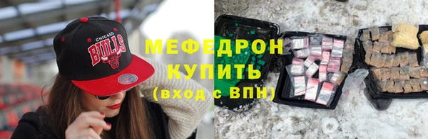 apvp Зерноград