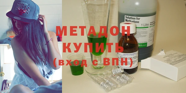 apvp Зерноград