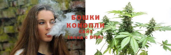 амфетамин Зеленодольск