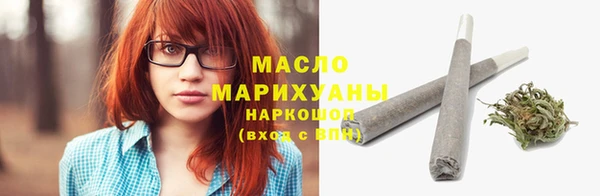 apvp Зерноград