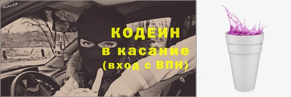 apvp Зерноград