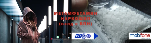 apvp Зерноград