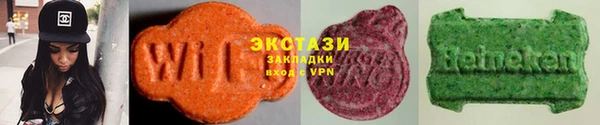 apvp Зерноград