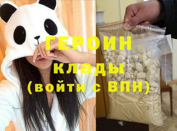 apvp Зерноград