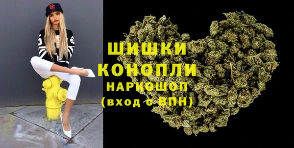 apvp Зерноград