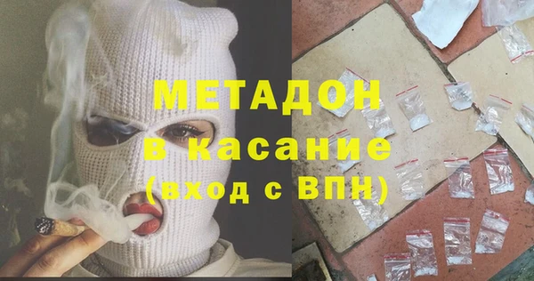 apvp Зерноград