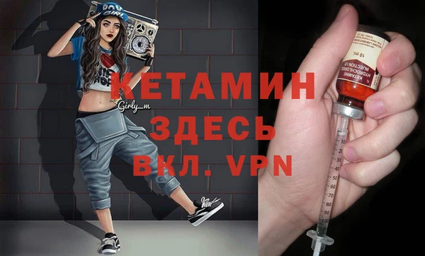 apvp Зерноград