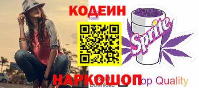 а пвп мука Краснокаменск