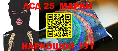 MDMA Краснодар