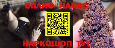 PSILOCYBIN Краснознаменск