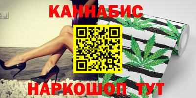 PSILOCYBIN Краснознаменск