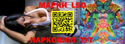 MDMA Краснодар