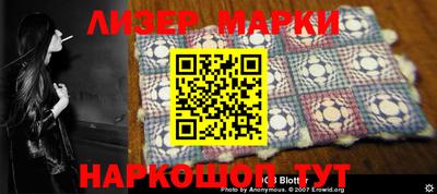 MDMA Краснодар