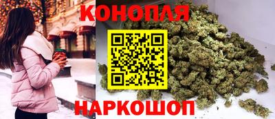 MDMA Краснодар