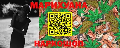MDMA Краснодар