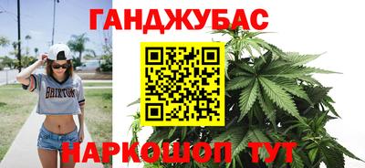 PSILOCYBIN Краснознаменск