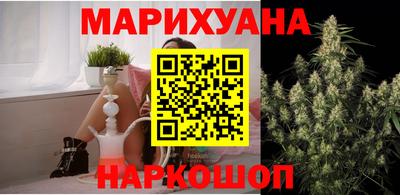 PSILOCYBIN Краснознаменск