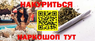 PSILOCYBIN Краснознаменск