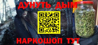 PSILOCYBIN Краснознаменск