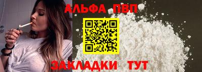 PSILOCYBIN Краснознаменск