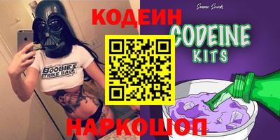 а пвп мука Краснокаменск