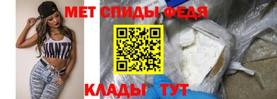 PSILOCYBIN Краснознаменск