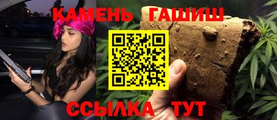 MDMA Краснодар