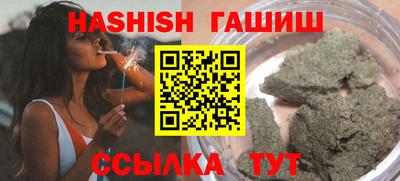 MDMA Краснодар