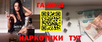 а пвп мука Краснокаменск