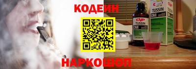 а пвп мука Краснокаменск