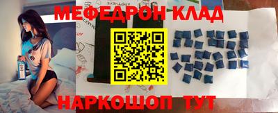 PSILOCYBIN Краснознаменск