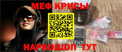 PSILOCYBIN Краснознаменск