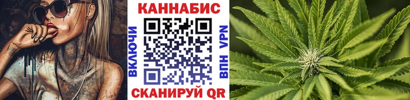 где можно купить наркотик  Ивантеевка  сайты даркнета какой сайт  Шишки марихуана гибрид 